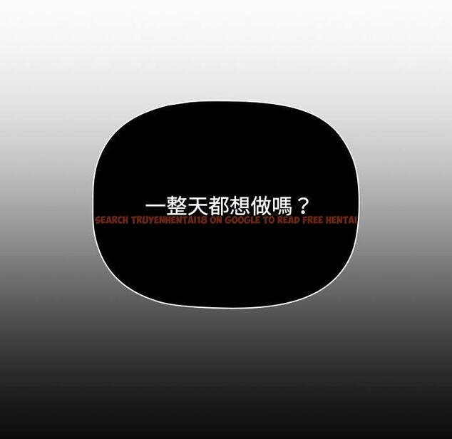 查看漫画小孩子才做選擇 - 第64話 - tymanga.com中的1329358图片