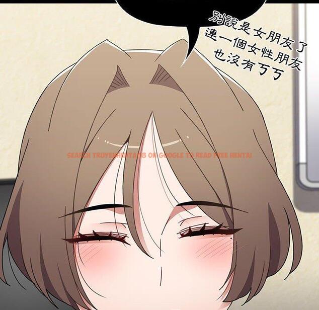 查看漫画小孩子才做選擇 - 第64話 - tymanga.com中的1329367图片
