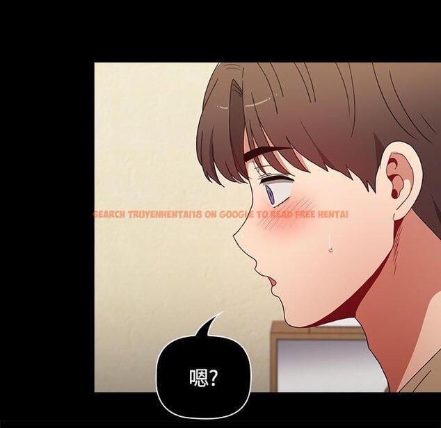 查看漫画小孩子才做選擇 - 第64話 - tymanga.com中的1329376图片