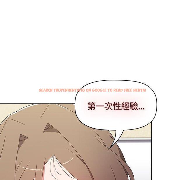 查看漫画小孩子才做選擇 - 第64話 - tymanga.com中的1329378图片