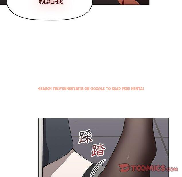 查看漫画小孩子才做選擇 - 第64話 - tymanga.com中的1329380图片