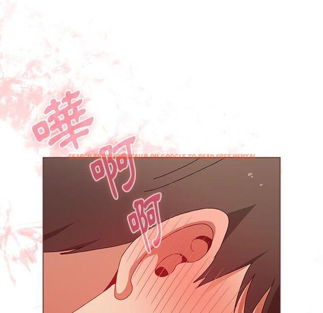 查看漫画小孩子才做選擇 - 第64話 - tymanga.com中的1329385图片