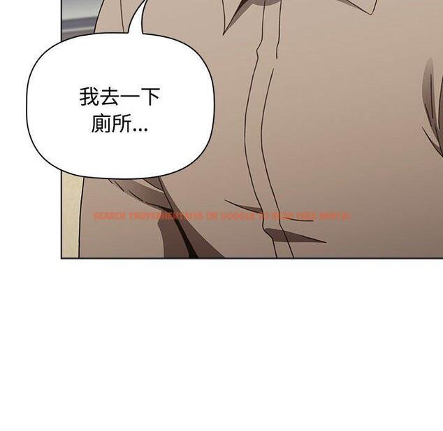 查看漫画小孩子才做選擇 - 第65話 - tymanga.com中的1336905图片