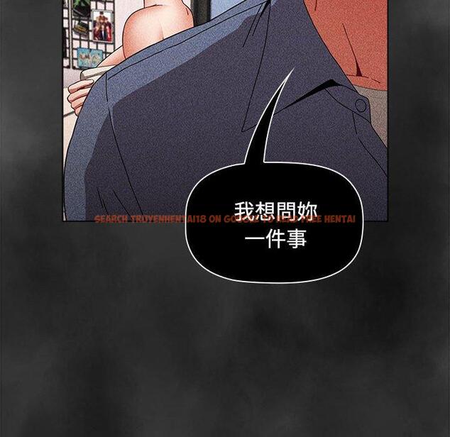查看漫画小孩子才做選擇 - 第65話 - tymanga.com中的1336913图片