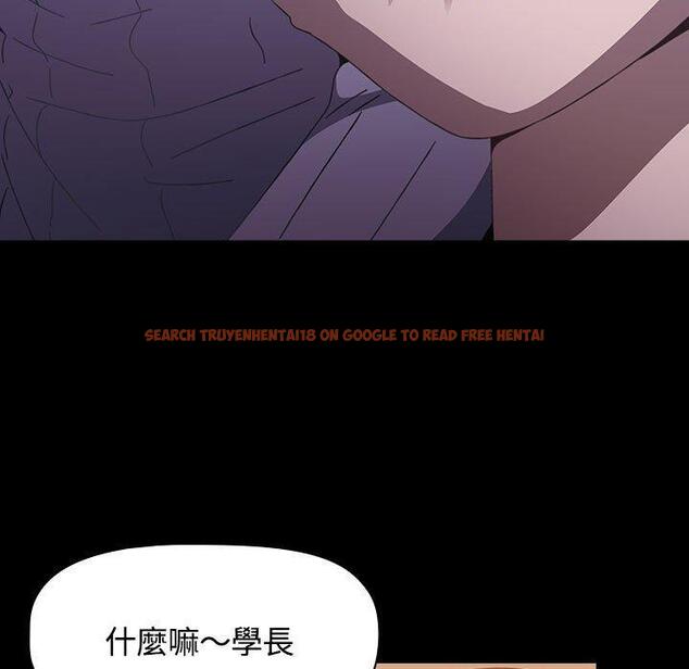查看漫画小孩子才做選擇 - 第65話 - tymanga.com中的1336934图片