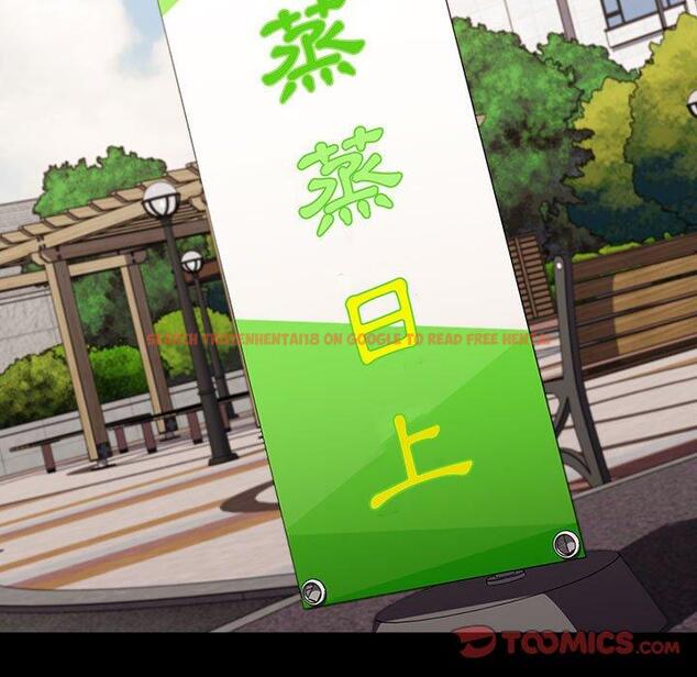 查看漫画小孩子才做選擇 - 第65話 - tymanga.com中的1336948图片