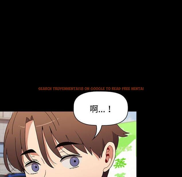 查看漫画小孩子才做選擇 - 第65話 - tymanga.com中的1336949图片