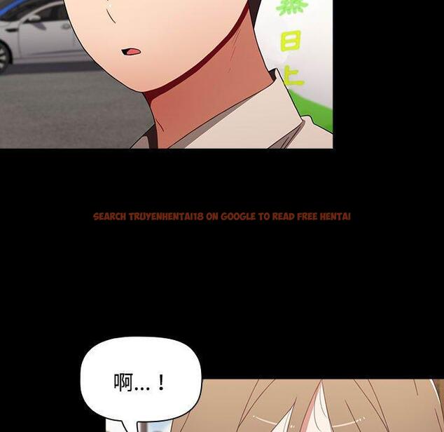 查看漫画小孩子才做選擇 - 第65話 - tymanga.com中的1336950图片