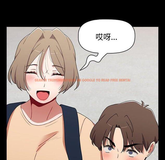 查看漫画小孩子才做選擇 - 第65話 - tymanga.com中的1336959图片