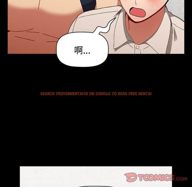 查看漫画小孩子才做選擇 - 第65話 - tymanga.com中的1336960图片