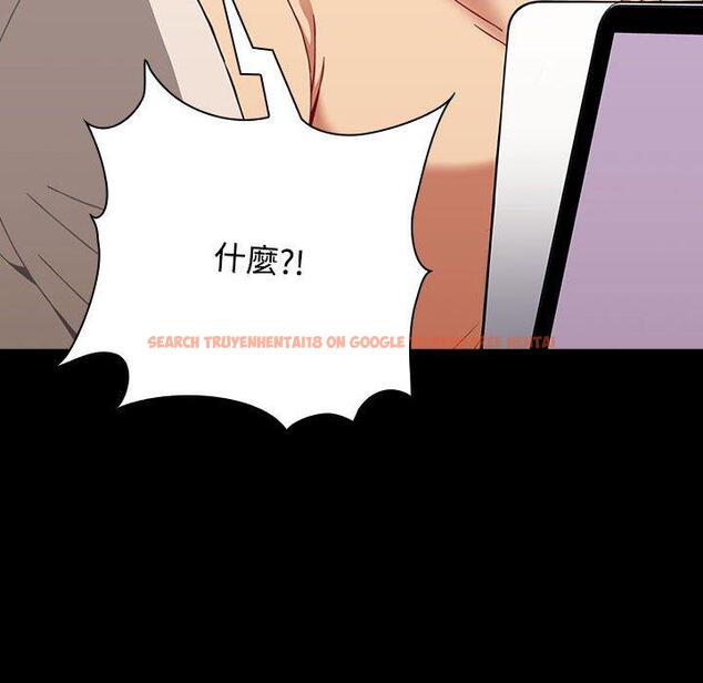 查看漫画小孩子才做選擇 - 第65話 - tymanga.com中的1336971图片
