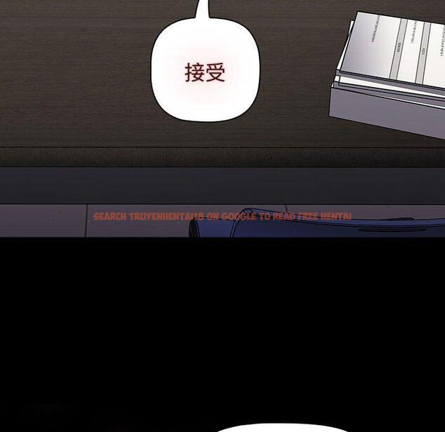 查看漫画小孩子才做選擇 - 第65話 - tymanga.com中的1336977图片