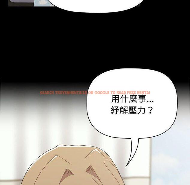 查看漫画小孩子才做選擇 - 第65話 - tymanga.com中的1336983图片
