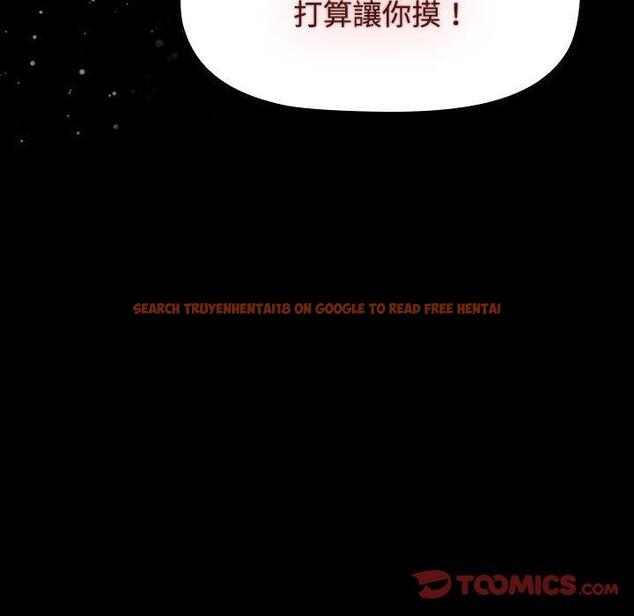 查看漫画小孩子才做選擇 - 第65話 - tymanga.com中的1336996图片