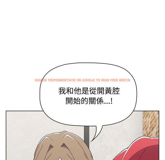 查看漫画小孩子才做選擇 - 第65話 - tymanga.com中的1337015图片