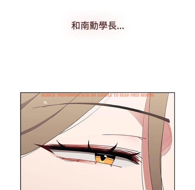 查看漫画小孩子才做選擇 - 第65話 - tymanga.com中的1337018图片