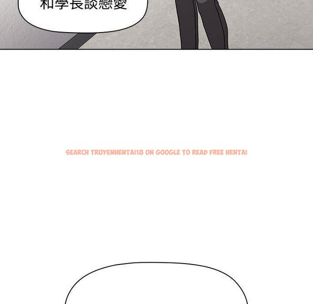 查看漫画小孩子才做選擇 - 第65話 - tymanga.com中的1337022图片