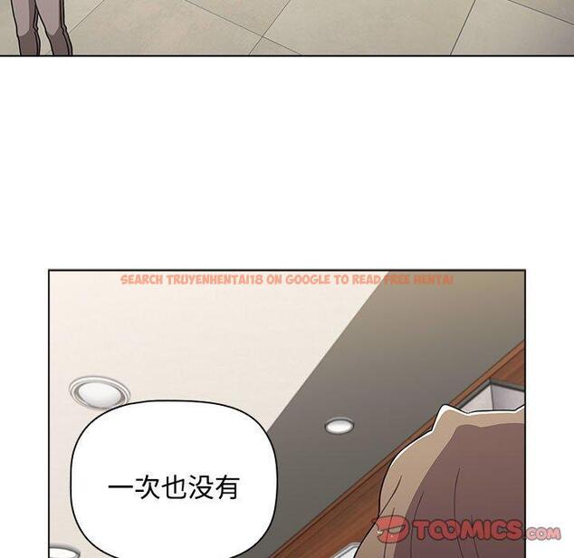 查看漫画小孩子才做選擇 - 第65話 - tymanga.com中的1337026图片