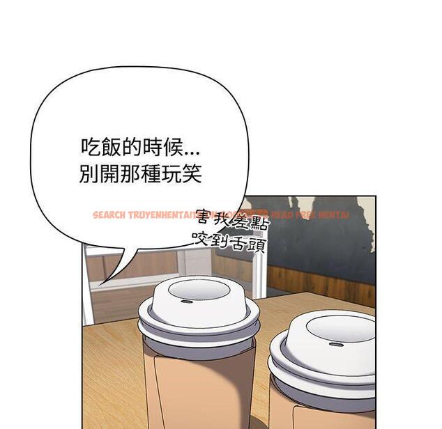 查看漫画小孩子才做選擇 - 第65話 - tymanga.com中的1337028图片