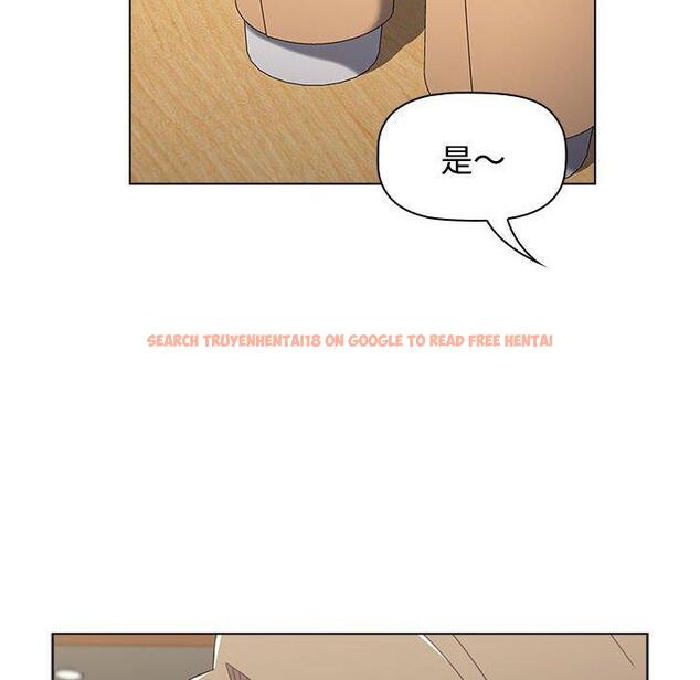 查看漫画小孩子才做選擇 - 第65話 - tymanga.com中的1337029图片