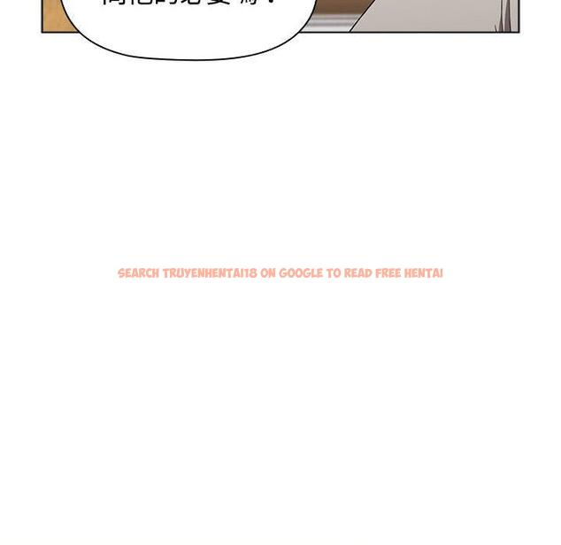 查看漫画小孩子才做選擇 - 第65話 - tymanga.com中的1337031图片