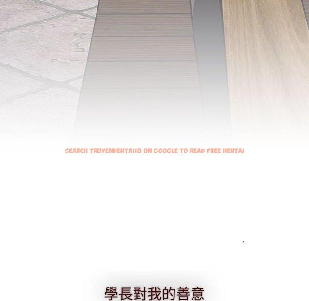 查看漫画小孩子才做選擇 - 第65話 - tymanga.com中的1337035图片