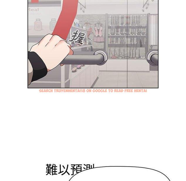 查看漫画小孩子才做選擇 - 第65話 - tymanga.com中的1337049图片