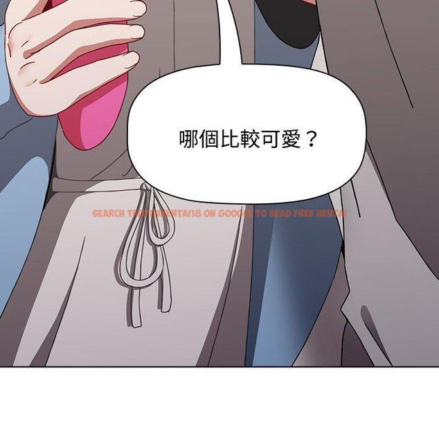 查看漫画小孩子才做選擇 - 第65話 - tymanga.com中的1337053图片