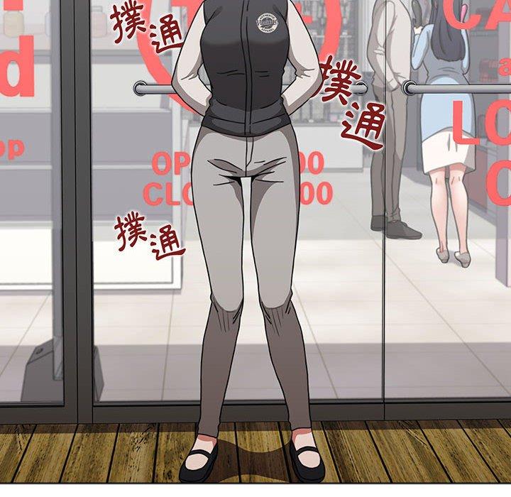 查看漫画小孩子才做選擇 - 第65話 - tymanga.com中的1337055图片