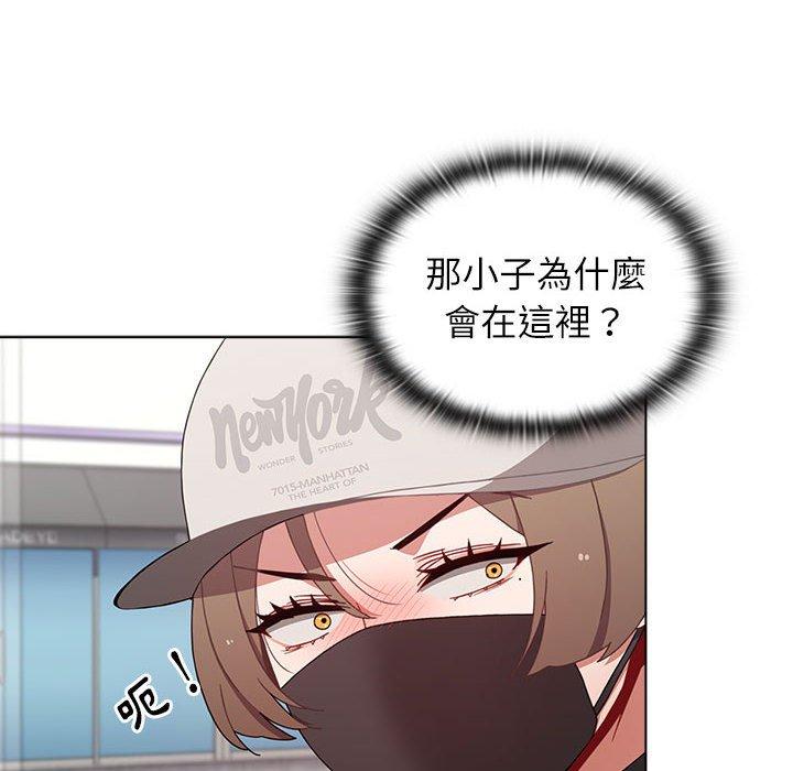 查看漫画小孩子才做選擇 - 第65話 - tymanga.com中的1337057图片
