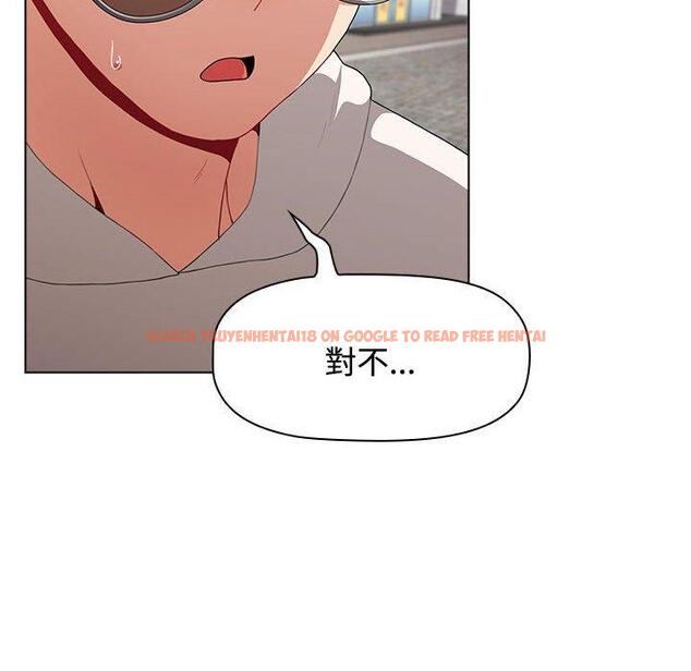 查看漫画小孩子才做選擇 - 第65話 - tymanga.com中的1337061图片