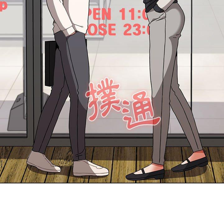 查看漫画小孩子才做選擇 - 第65話 - tymanga.com中的1337066图片