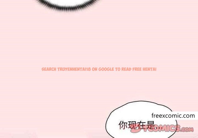 查看漫画小孩子才做選擇 - 第69話 - tymanga.com中的1348131图片