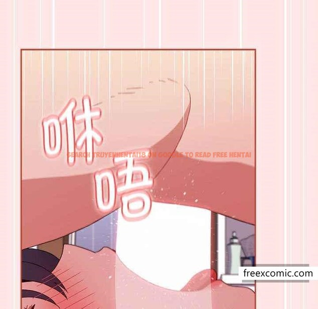 查看漫画小孩子才做選擇 - 第69話 - tymanga.com中的1348176图片