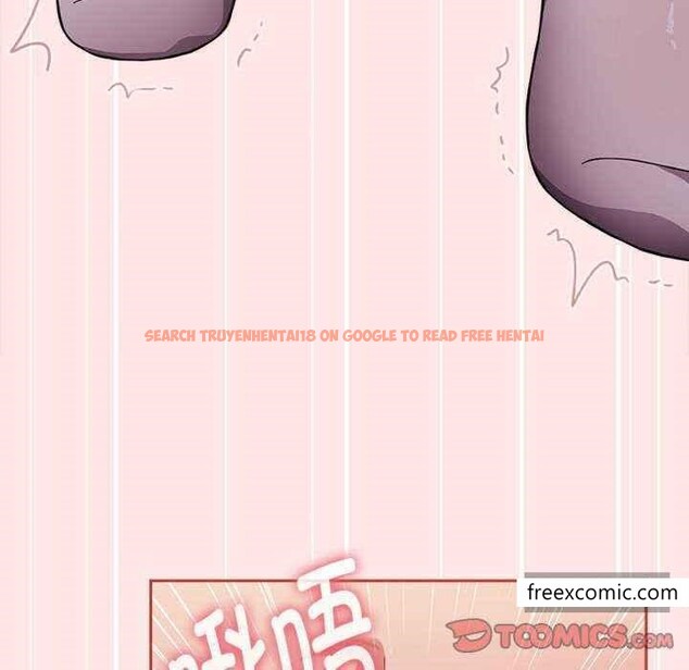 查看漫画小孩子才做選擇 - 第69話 - tymanga.com中的1348191图片