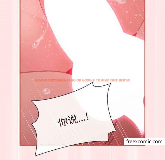查看漫画小孩子才做選擇 - 第69話 - tymanga.com中的1348212图片