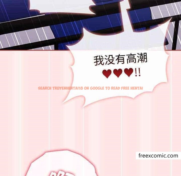 查看漫画小孩子才做選擇 - 第69話 - tymanga.com中的1348222图片