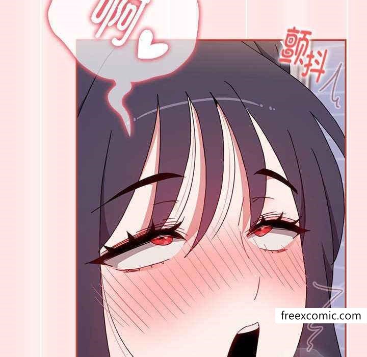 查看漫画小孩子才做選擇 - 第69話 - tymanga.com中的1348223图片