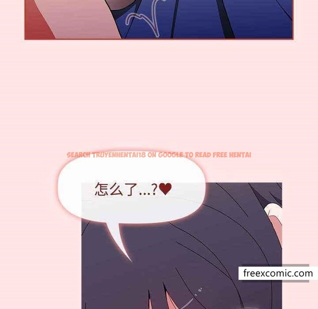 查看漫画小孩子才做選擇 - 第69話 - tymanga.com中的1348236图片
