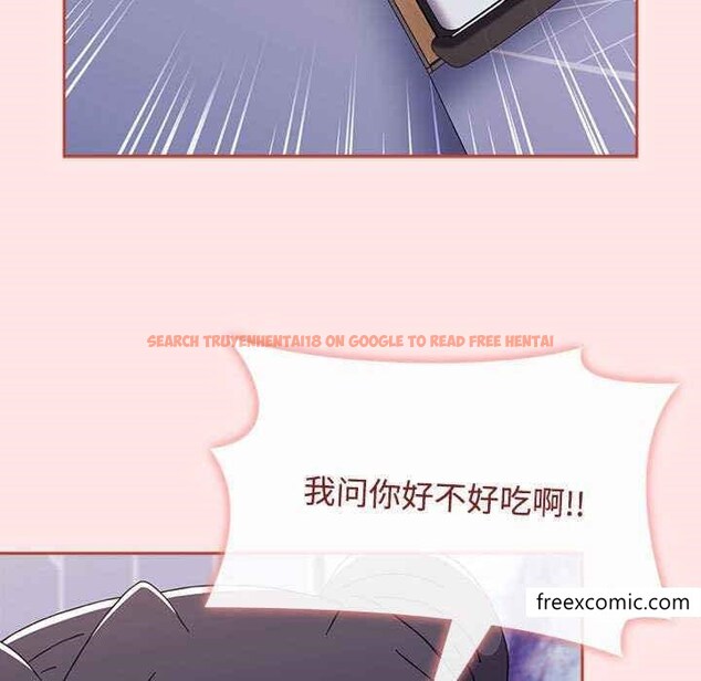 查看漫画小孩子才做選擇 - 第69話 - tymanga.com中的1348248图片