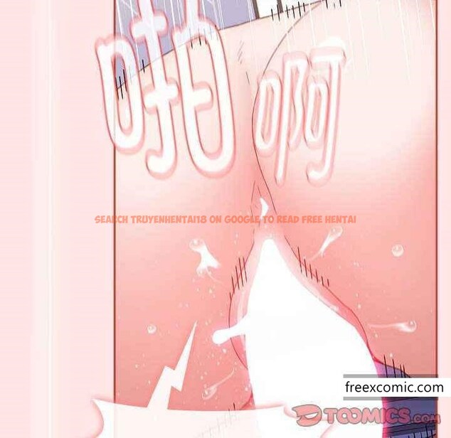 查看漫画小孩子才做選擇 - 第69話 - tymanga.com中的1348251图片