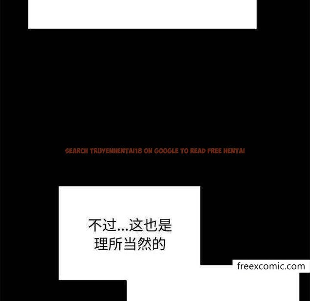 查看漫画小孩子才做選擇 - 第69話 - tymanga.com中的1348267图片
