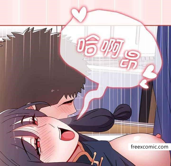 查看漫画小孩子才做選擇 - 第69話 - tymanga.com中的1348284图片