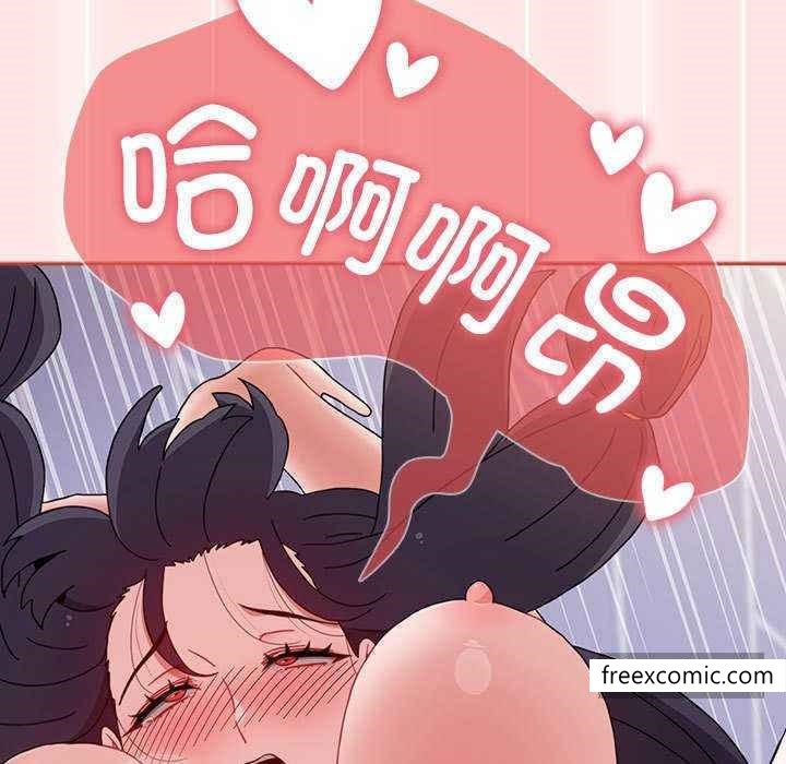 查看漫画小孩子才做選擇 - 第69話 - tymanga.com中的1348296图片
