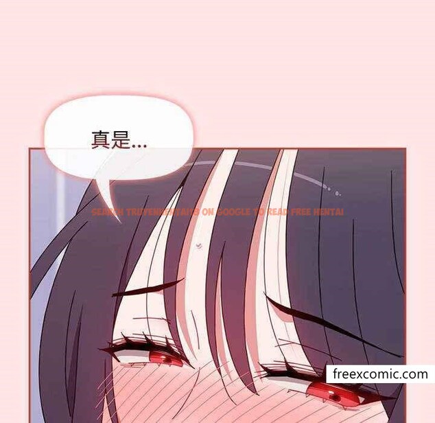 查看漫画小孩子才做選擇 - 第69話 - tymanga.com中的1348308图片