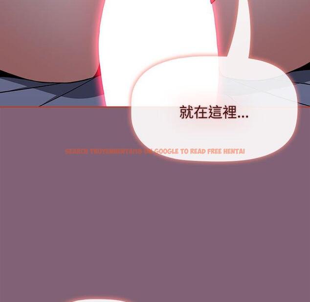 查看漫画小孩子才做選擇 - 第73話 - tymanga.com中的1386293图片