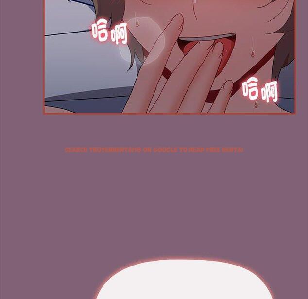 查看漫画小孩子才做選擇 - 第73話 - tymanga.com中的1386298图片