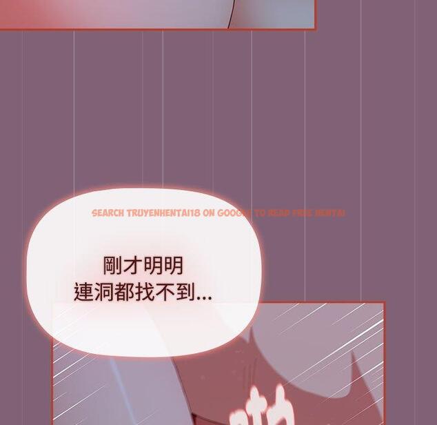 查看漫画小孩子才做選擇 - 第73話 - tymanga.com中的1386313图片