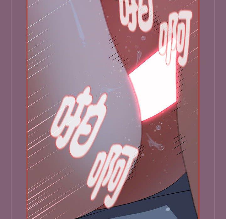 查看漫画小孩子才做選擇 - 第73話 - tymanga.com中的1386314图片