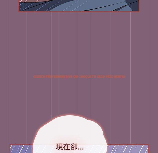 查看漫画小孩子才做選擇 - 第73話 - tymanga.com中的1386315图片